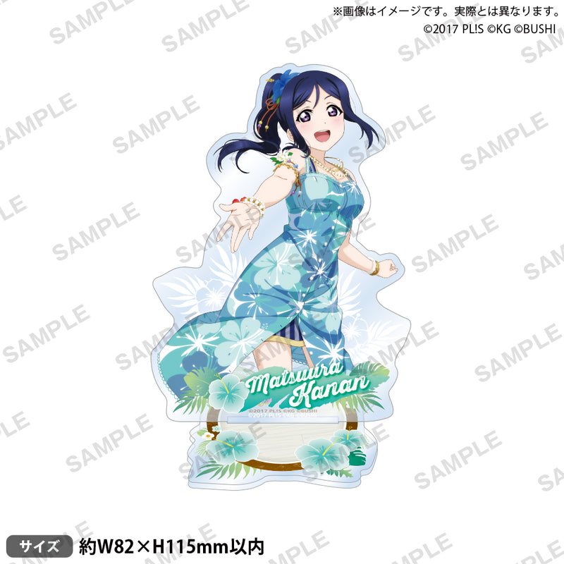 松浦果南｜ブシロード オンラインストア