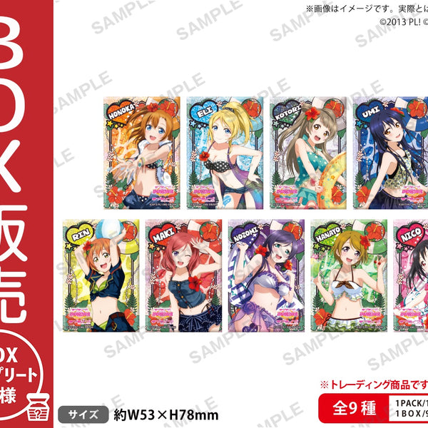 ラブライブ！スクールアイドルフェスティバル しかくいホログラム缶