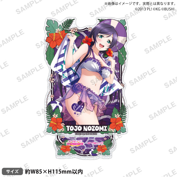 ラブライブ！スクールアイドルフェスティバル きらりんアクリル