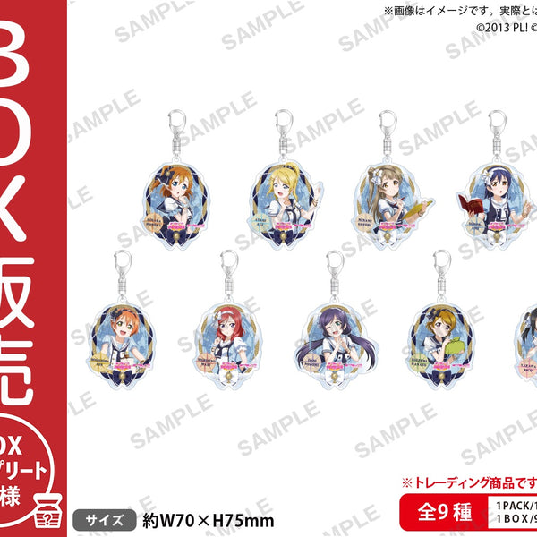 ラブライブ！スクールアイドルフェスティバル トレーディングアクリル