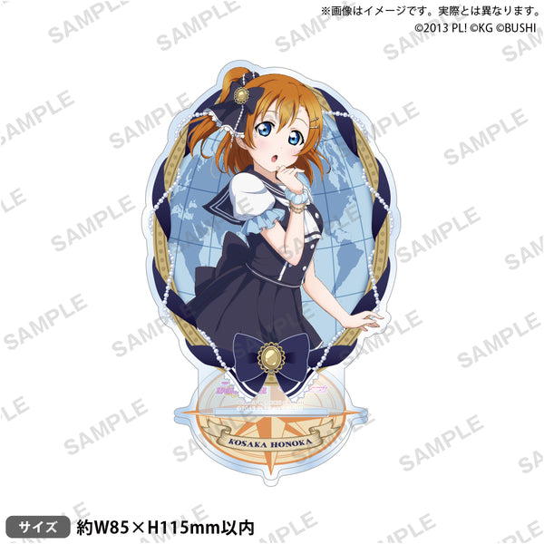 ラブライブ！スクールアイドルフェスティバル アクリルスタンド μ's