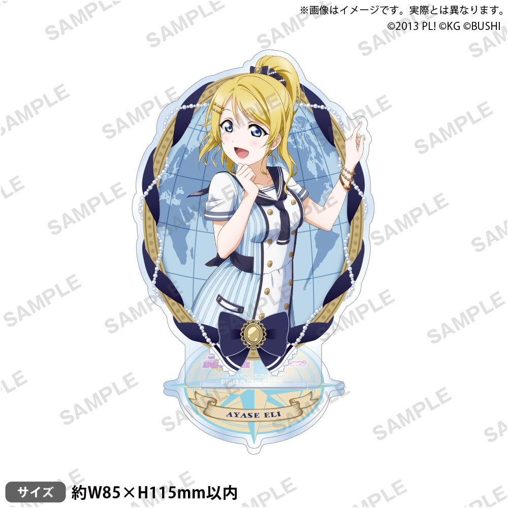 ラブライブ！スクールアイドルフェスティバル アクリルスタンド μ's