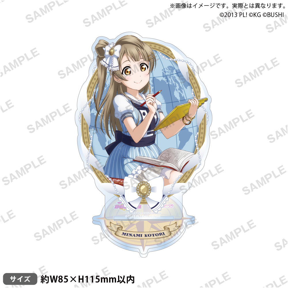 ラブライブμ's 南ことり　ALL STARS キズナエピソード　スクエアバッジ ラブライブ！スクールアイドルフェスティバル アクリルスタンド μ's
