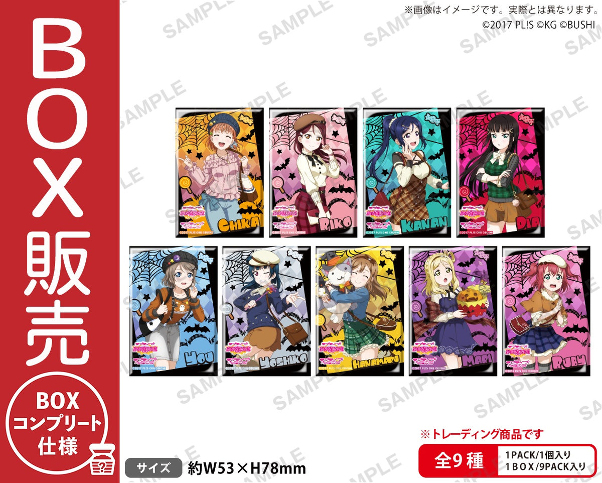 ラブライブ！スクールアイドルフェスティバル しかくい缶バッジ