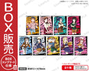 ラブライブ！スクールアイドルフェスティバル　しかくい缶バッジコレクション Aqours ハロウィン編Part2ver.【BOX】