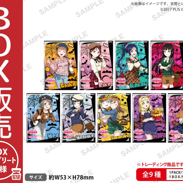 ラブライブ！スクールアイドルフェスティバル しかくい缶バッジ