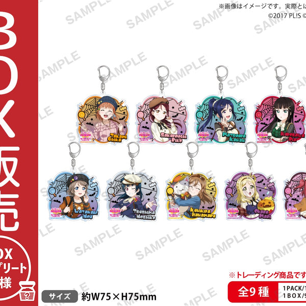 ラブライブ！スクールアイドルフェスティバル トレーディングアクリル