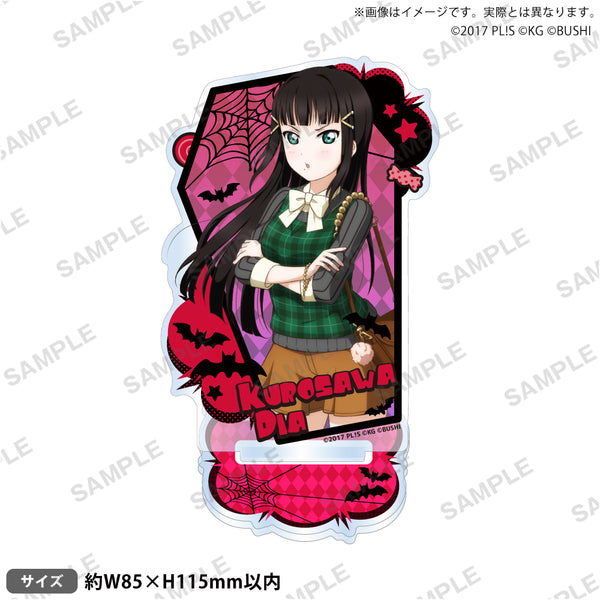 ラブライブ！スクールアイドルフェスティバル アクリルスタンド Aqours