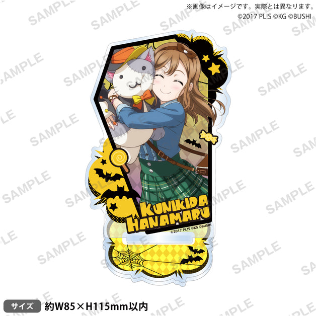 Aqours 国木田花丸 痛バッグ アメトラ ユニット 缶バッジ 国木田花丸｜ブシロード オンラインストア