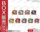 ラブライブ！スクールアイドルフェスティバル　トレーディングきらりんアクリルキーホルダー μ's パイレーツver.【BOX】