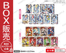 ラブライブ！スクールアイドルフェスティバル　トレーディングブロマイド μ's パイレーツver.【BOX】
