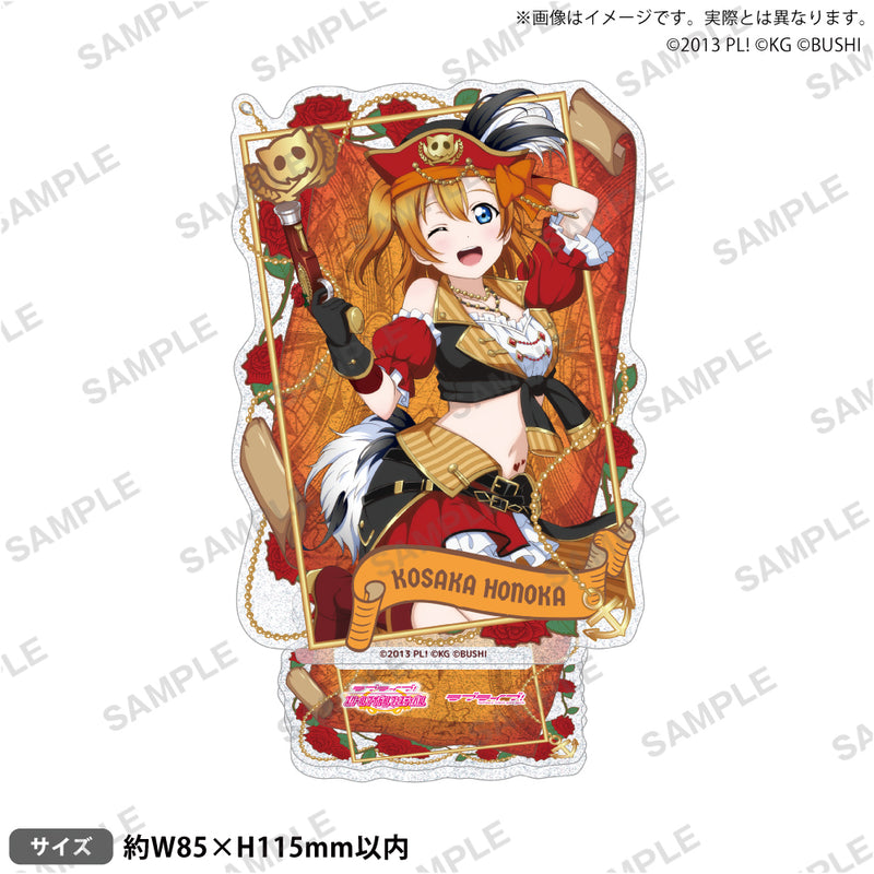 ラブライブ！スクールアイドルフェスティバル きらりんアクリル