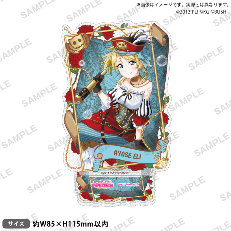 ラブライブ！｜ブシロード オンラインストア