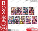 ラブライブ！スクールアイドルフェスティバル　しかくいホログラム缶バッジコレクション Aqours ハロウィン編Part2ver.【BOX】