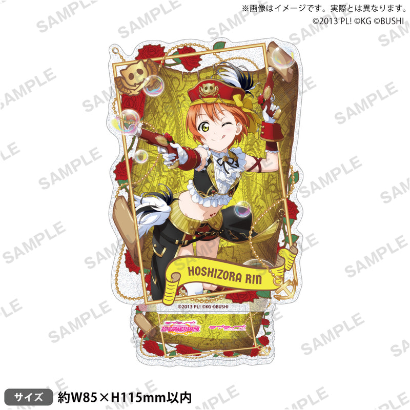 ラブライブ！シリーズ「ラブライブ！」｜ブシロード オンラインストア