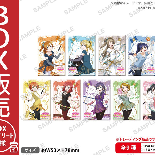 ラブライブ！スクールアイドルフェスティバル しかくい缶バッジ