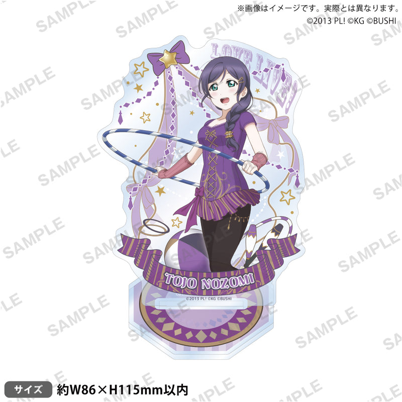 東條 希｜ブシロード オンラインストア