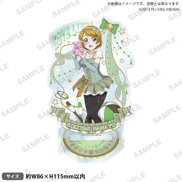 ラブライブ　μ's 小泉花陽　アクリルチケット ラブライブ！スクールアイドルフェスティバル アクリルスタンド μ's