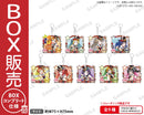 ラブライブ！スクールアイドルフェスティバル　トレーディングきらりんアクリルキーホルダー μ's サーカスver.【BOX】