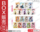 ラブライブ！スクールアイドルフェスティバル　トレーディングブロマイド μ's サーカスver.【BOX】