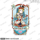 ラブライブ！スクールアイドルフェスティバル　きらりんアクリルスタンド μ's サーカスver. 絢瀬絵里