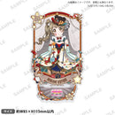 ラブライブ！スクールアイドルフェスティバル　きらりんアクリルスタンド μ's サーカスver. 南 ことり