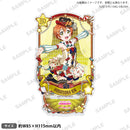 ラブライブ！スクールアイドルフェスティバル　きらりんアクリルスタンド μ's サーカスver. 星空 凛