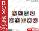 ラブライブ！スクールアイドルフェスティバル　トレーディングきらりんアクリルキーホルダー Aqours クリスマス編Part2ver.【BOX】