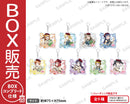 ラブライブ！スクールアイドルフェスティバル　トレーディングアクリルキーホルダー μ's クレヨンver.【BOX】