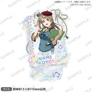 ラブライブ！スクールアイドルフェスティバル　アクリルスタンド μ's クレヨンver. 南 ことり