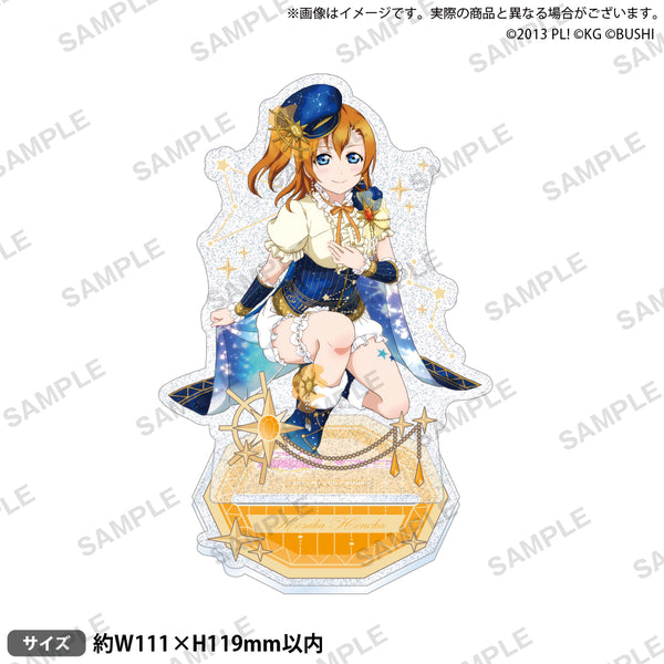 140サイズ満帆 ラブライブ アイマス ポスター約100本弱 まとめ