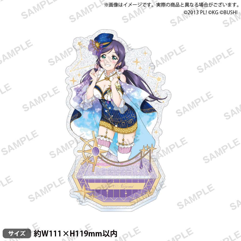 ラブライブ！スクールアイドルフェスティバル きらりんアクリル