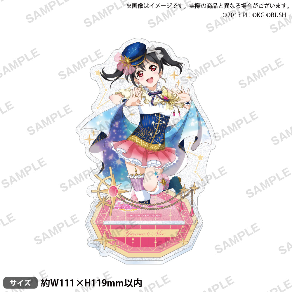 ラブライブ！スクールアイドルフェスティバル きらりんアクリル