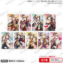 ラブライブ！スクールアイドルフェスティバル しかくい缶バッジコレクション Aqours 晴れ着ver.【PACK】