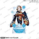 ラブライブ！スクールアイドルフェスティバル アクリルスタンド Aqours 晴れ着ver. 渡辺 曜