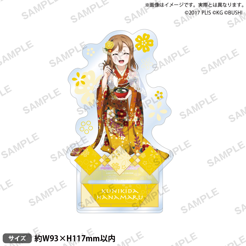 バンドリ 着物 バンドリ！ ガールズバンドパーティ！ アクリルスタンド Poppin
