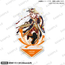 ラブライブ！スクールアイドルフェスティバル きらりんアクリルスタンド Aqours 晴れ着ver. 高海千歌