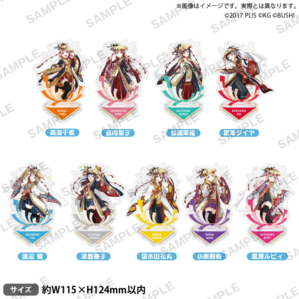 ラブライブ！スクールアイドルフェスティバル きらりんアクリル