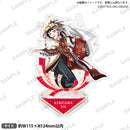 ラブライブ！スクールアイドルフェスティバル きらりんアクリルスタンド Aqours 晴れ着ver. 黒澤ダイヤ