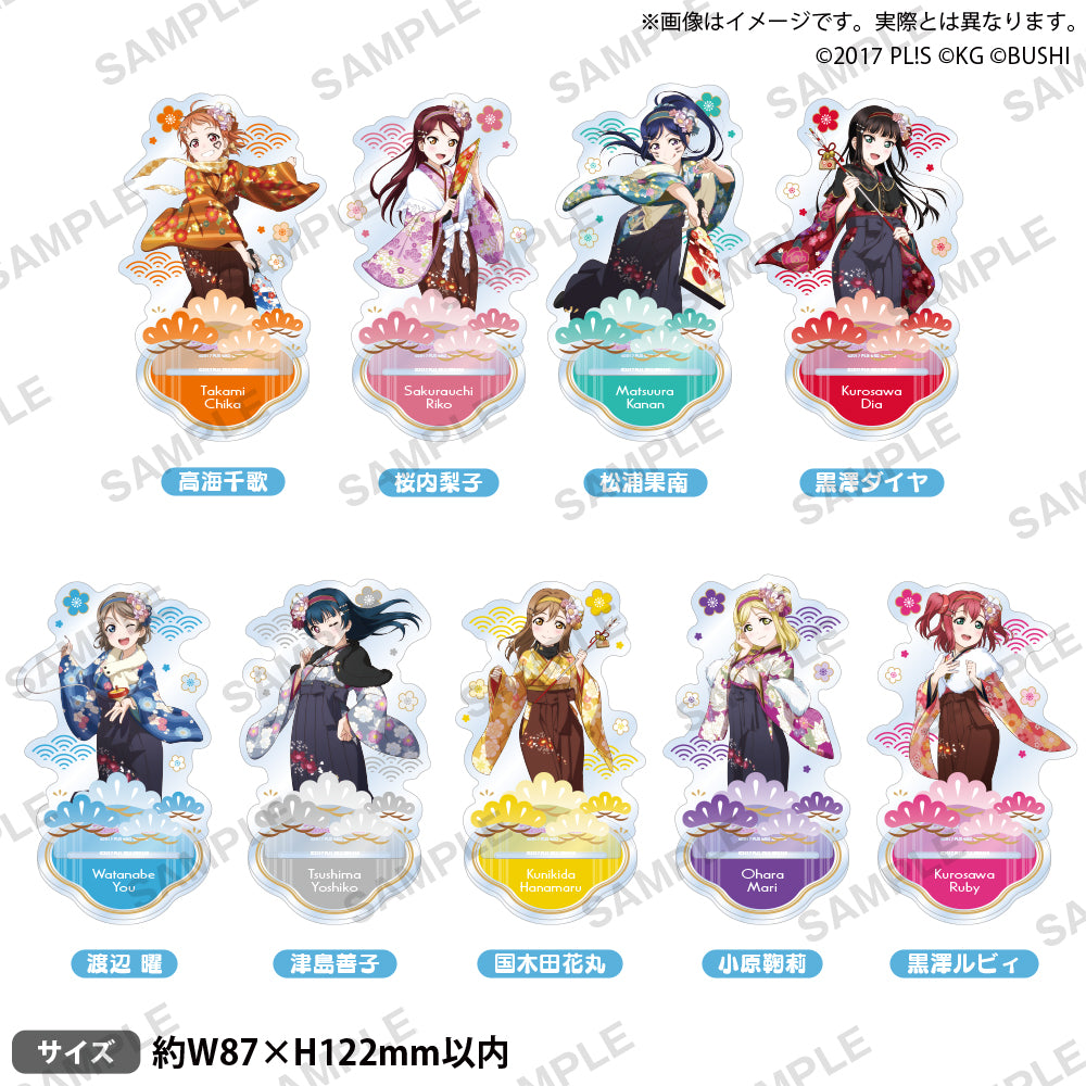 【Aqours】ラブライブ ウルトラジャンプ付録 切抜き ウルトラジャンプ編集部 on X: 