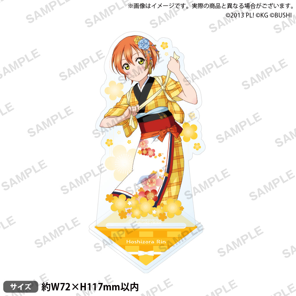 ラブライブ！スクールアイドルフェスティバル アクリルスタンド μ's