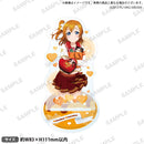 ラブライブ！スクールアイドルフェスティバル アクリルスタンド μ's バレンタインver. 高坂穂乃果