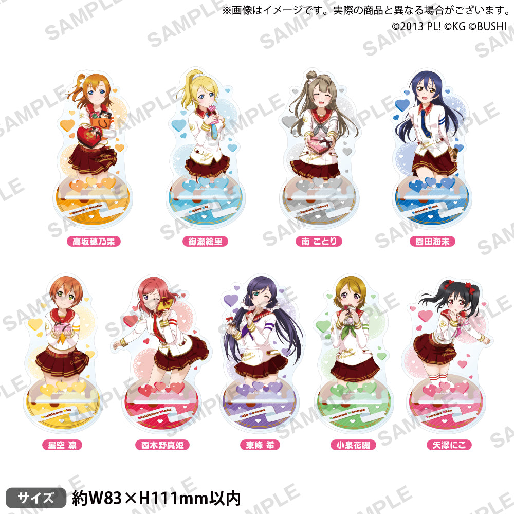 ラブライブ！スクールアイドルフェスティバル アクリルスタンド