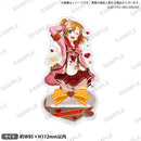 ラブライブ！スクールアイドルフェスティバル きらりんアクリルスタンド μ's バレンタインver. 高坂穂乃果