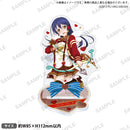 ラブライブ！スクールアイドルフェスティバル きらりんアクリルスタンド μ's バレンタインver. 園田海未