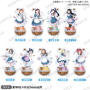 ラブライブ！スクールアイドルフェスティバル アクリルスタンド Aqours バレンタインver. 松浦果南