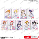 ラブライブ！スクールアイドルフェスティバル しかくい缶バッジコレクション μ's ホワイトデーver.【PACK】