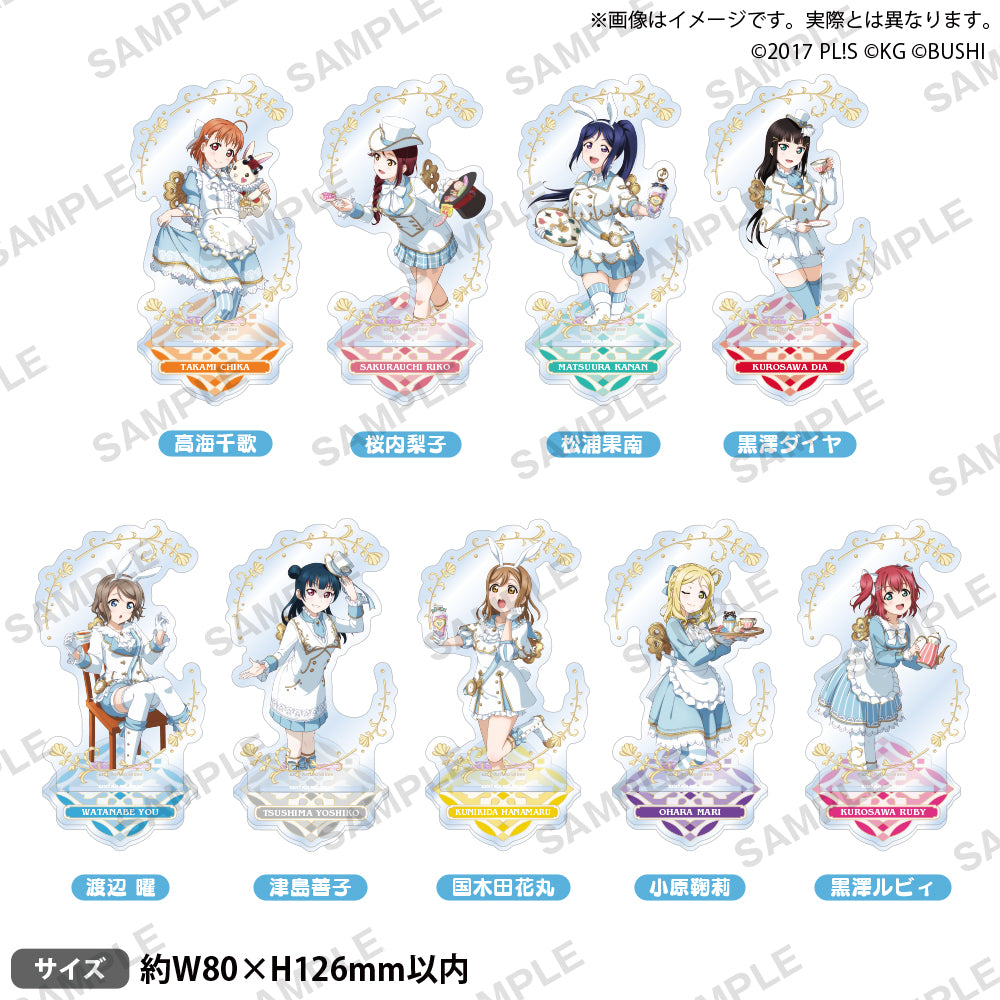 ラブライブ！スクールアイドルフェスティバル アクリルスタンド Aqours