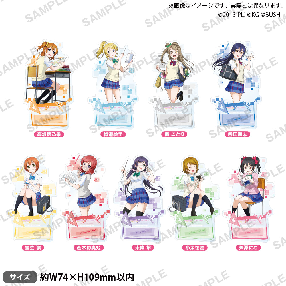 ラブライブ！ μ's 矢澤にこ グランブルーコラボ 等 グッズセット ラブライブ！シリーズ【流通限定】新グッズ＜毎月＞リリース