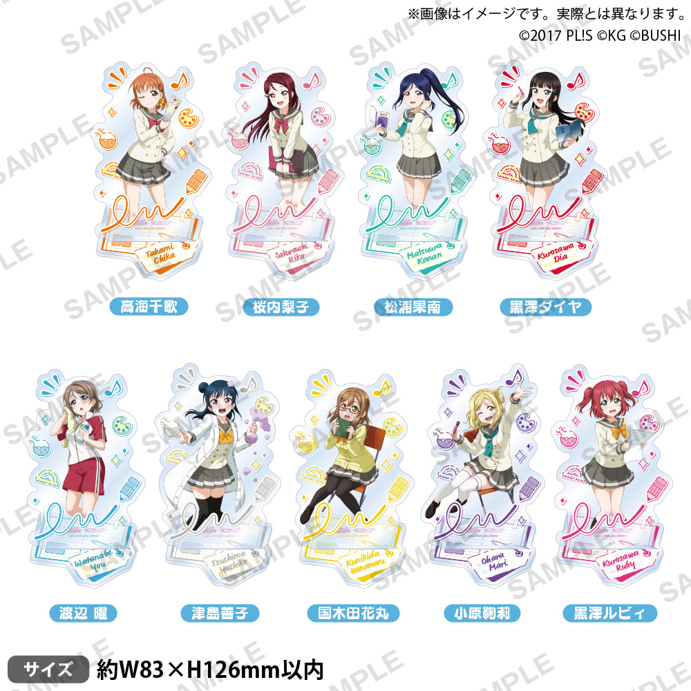 ラブライブ！スクールアイドルフェスティバル アクリルスタンド